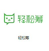 梁子湖机房客户医疗行业