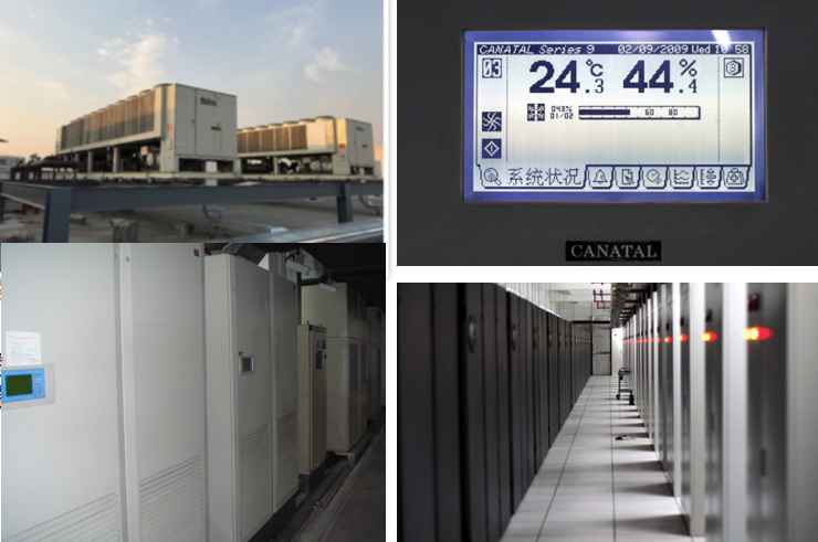 梁子湖机房制冷